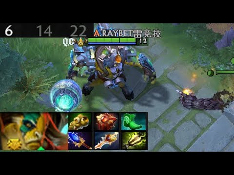 LoA - Elder Titan | Quincy Crew vs Elephant  (game 2) BO2 | The International 2021