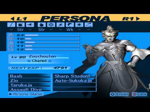 Persona 3 FES HD Walkthrough Part 216: Tartarus Tziah Part 14