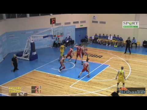 NBL: Levski 2014 - Lukoil Academic, 05.11.2016