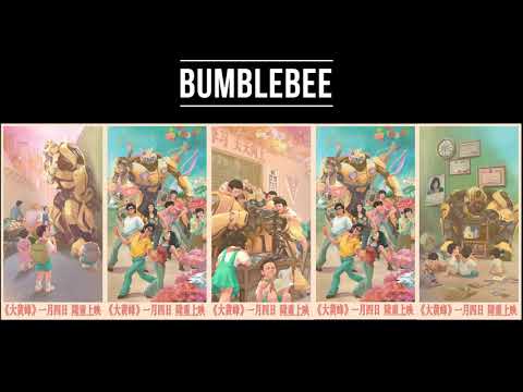 How Hollywood tailors movie posters for China?