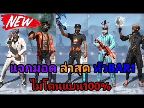 ฟีฟายspace