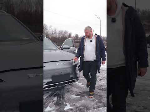 Підкапотний простір | BYD Song Plus Champion