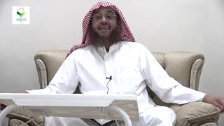 صورة اللقاء 33 من شرح المقنع للإمام الداني، من الفقرة: 321 إلى الفقرة 327