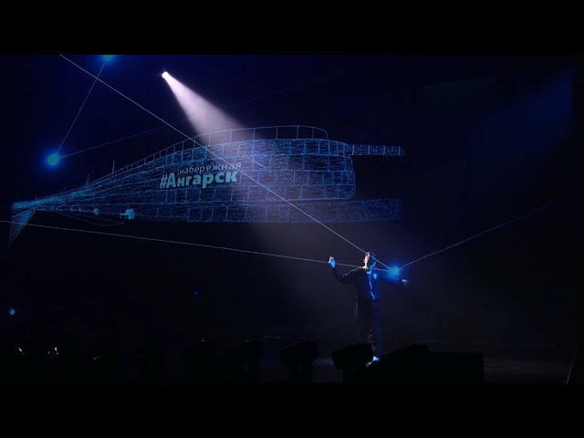 «В центре внимания»