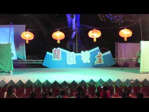 104藝文深耕--創意戲劇—語我藝起來演戲_封面照片