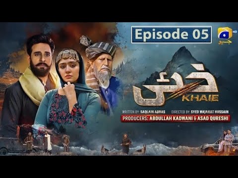 Khaie Episode 5 - [Eng Sub]Digitally Presented by SparxSmartphones - 17 January 2024 (Review)