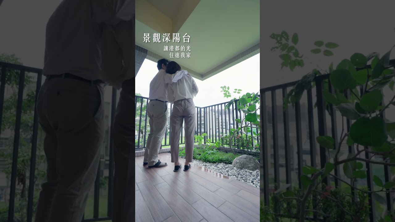 NO.3 淨零智慧建築導入－冬暖夏涼住的更健康