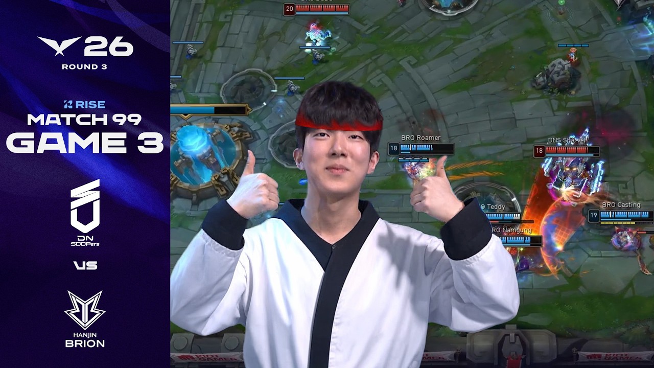 ??: 젠부샤쓰!! | DNS vs BRO 게임 3 하이라이트 | 2026 LCK