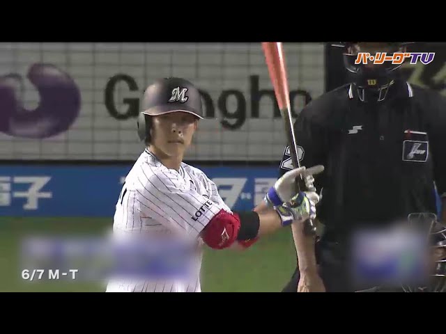 マリーンズ・鈴木 8打数連続安打