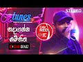 Hadaganna Me Hitha හදාගන්න මේ හිත CENTIGRADZ Coke RED RooTunes ​