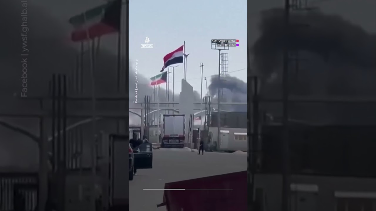 Video | Kuwait-Iraq border crossing hit in drone attack | AJ #shorts