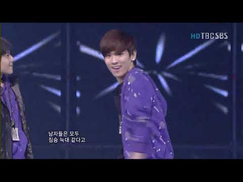 081123 샤이니[Shinee] 아.미.고 [Amigo] (인가)