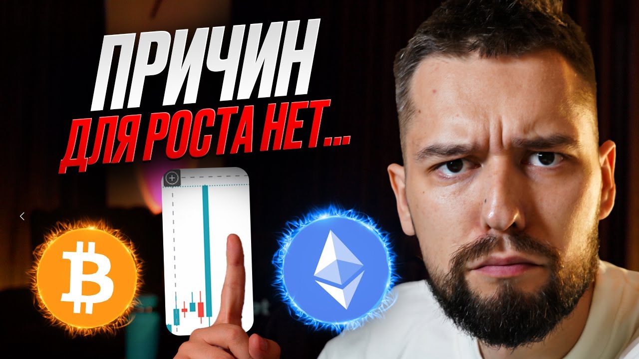 ЧТО ЭТО ЗА ЭКЗИТ ПАМП!? / Я ЗАШОРТИЛ ВЕСЬ МИР...