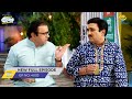FULL EPISODE 4003 Taarak Mehta Ka Ooltah Chashmah NEW Episodes तारक मेहता का �