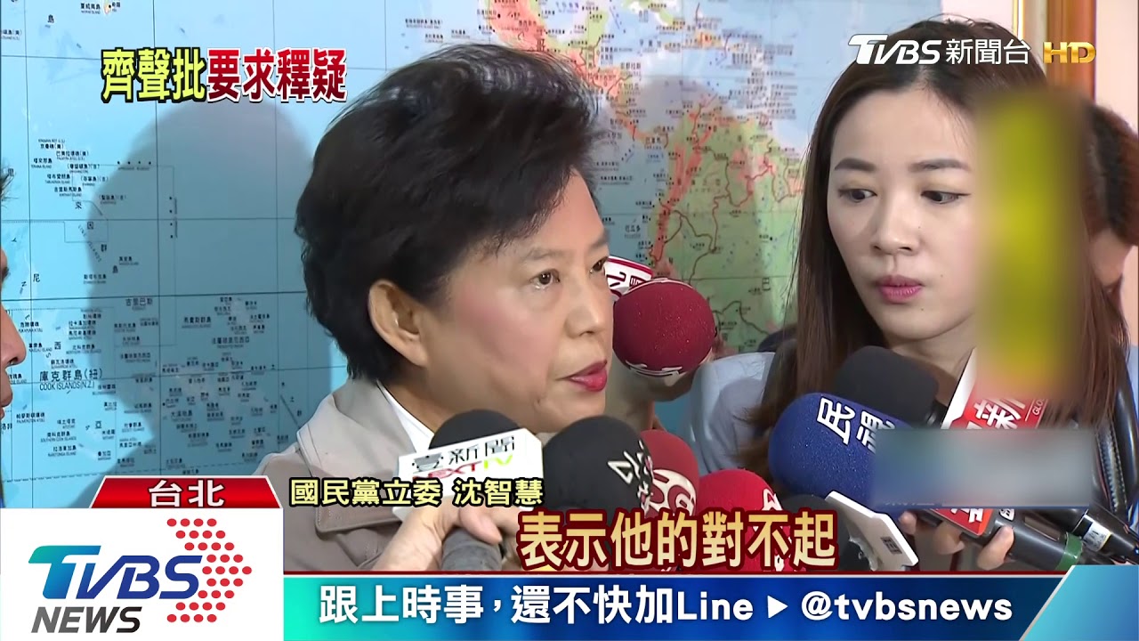 外交部遭糾正! 藍營立委:謝長廷回台測謊