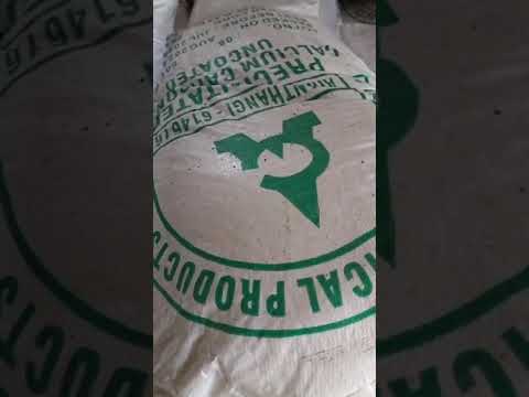 Precipitated Calcium Carbonate, Technical Grade, Powder