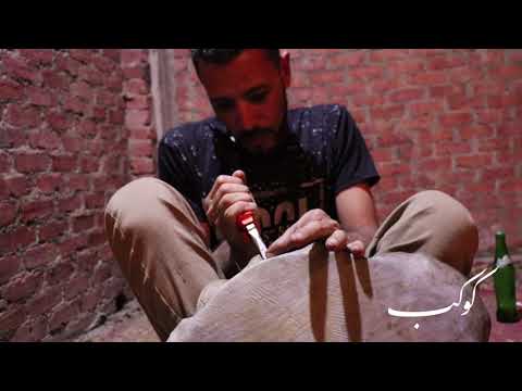 Making mazhar - Egyptian zar frame drum. Mohamed Abuzeid's workshop