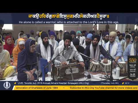 087 Toronto July 2019 Thursday Evening - Bhai Shivdev Singh Jee Seattle