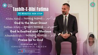 Download lagu Bibi Fátima Tasbih — Allahu Akbar, Subhan Allah, Alhamdulillah (33× each) mp3 Download lagu Bibi Fátima Tasbih — Allahu Akbar, Subhan Allah, Alhamdulillah (33× each) mp3