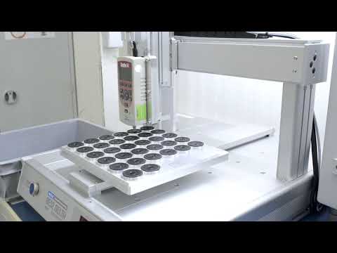 GLN INNOV EasyOpenTest