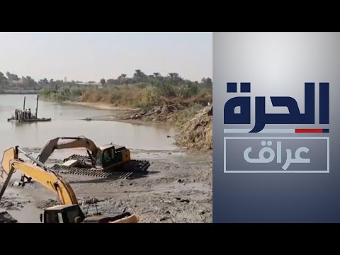 شاهد بالفيديو.. حملة لحماية الأنهار في الناصرية