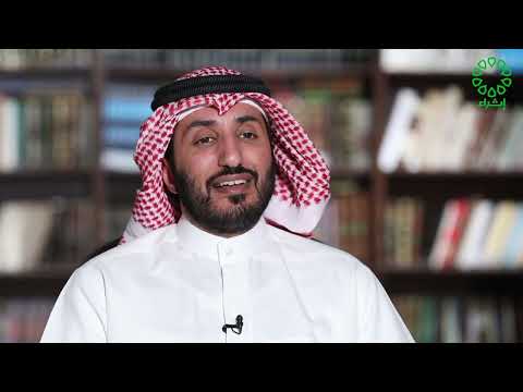 مالك بن الريب وقصيدته اليتيمة