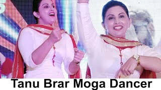 Tanu Brar Moga Dancer Latest Punjabi Dance 2019