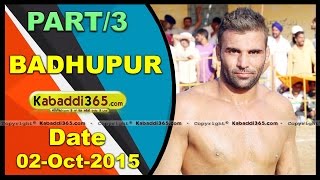 (1) Badhupur (Hoshiarpur) Kabaddi Tournament 2 Oct 2015