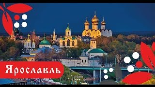 Интересные факты о Плесе