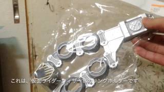 [ゆっくり実況]初めてのゆっくり実況、開封動画編