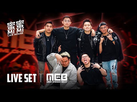 ❤‍🔥Mimi Chindo Beat (MCB) Full Liveset presents by Mimi Livehouse❤‍🔥