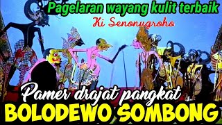 Download lagu Sifat olone bolodewo di bongkar dining petruk bagong.. ora nonton rugi bosku ramepooll mp3