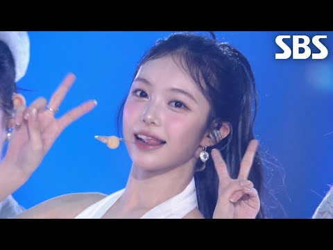 Hearts2Hearts - STYLE (Summer Ver.)♬