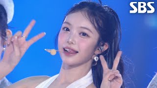 Download lagu Hearts2Hearts -  STYLE (Summer Ver.)♬ mp3 Download lagu Hearts2Hearts -  STYLE (Summer Ver.)♬ mp3