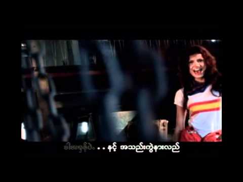 MMC: Chan Chan - A Chit Sit Sit Nae Tweh Lar (HD Version)