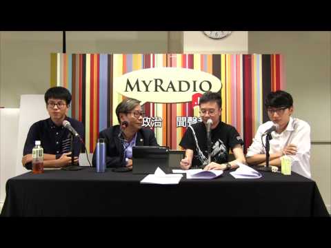 黃毓民 毓民踩場 150521 ep692 p3 of 3 逃避自身歷史問題的支聯會 / 本土派十八區悼念六四