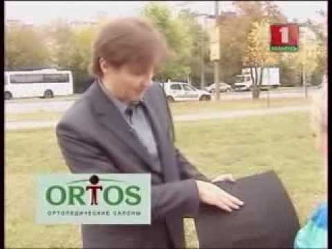 Боль по всей спине и температура К какому врачу обратиться при боли в коленном суставе