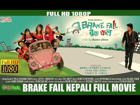 download lagu mp3 mp4 Nepali Movie Break Fail, download lagu Nepali Movie Break Fail gratis, unduh video klip Nepali Movie Break Fail