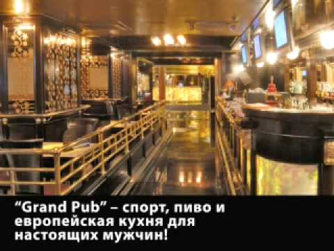 Grand casino Vilnius