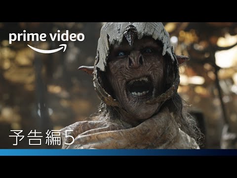 予告編５