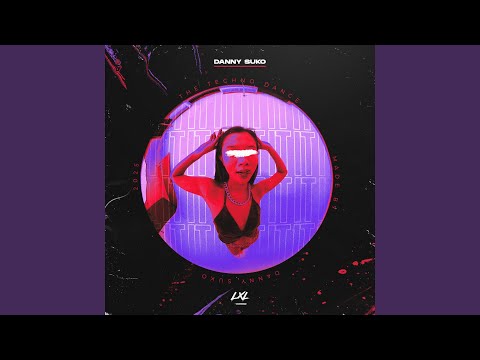 It (The Techno Dance)