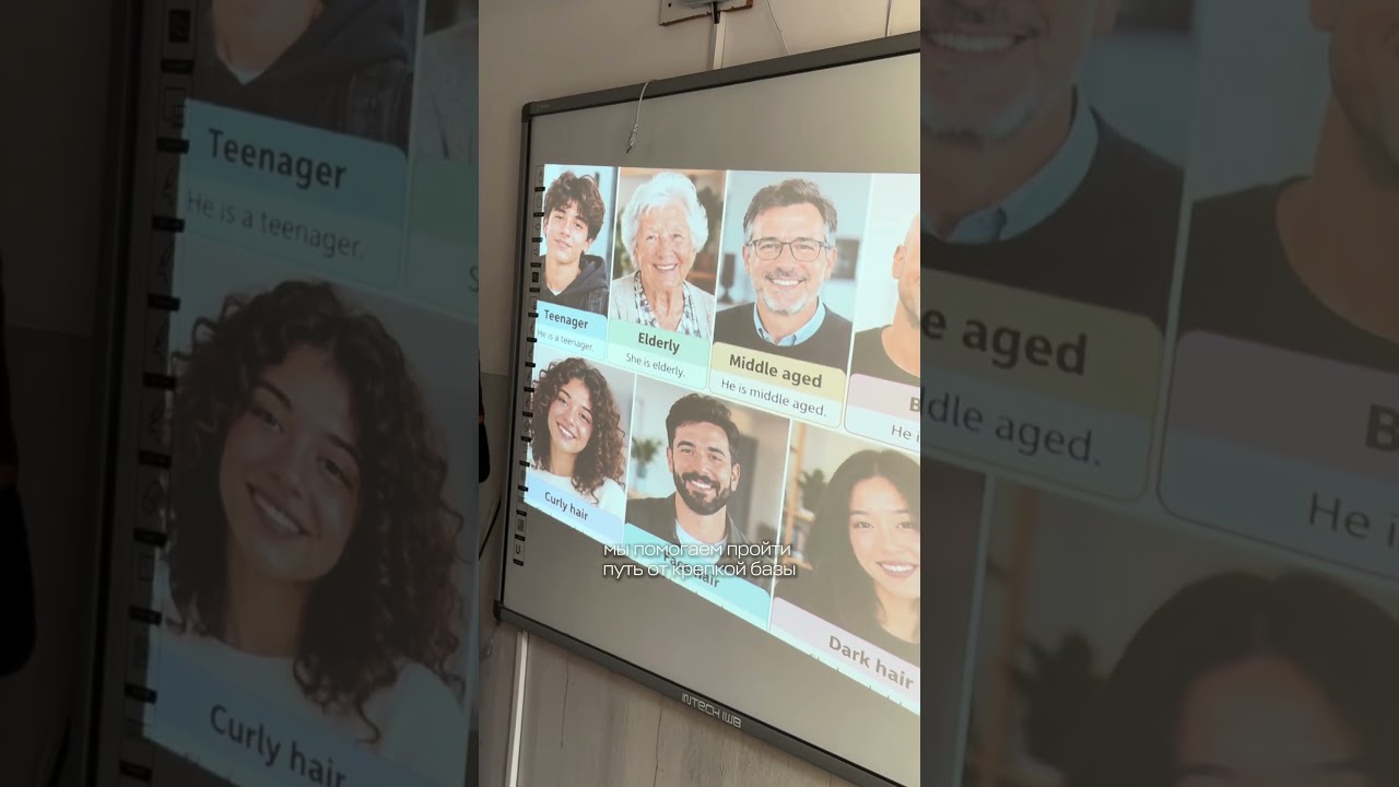 Upstream Almaty video preview
