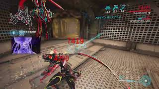 warframe/ps4　今日のソーティ(6/9)とシンジミッションと適当に