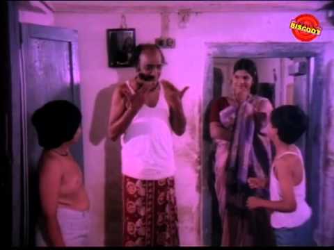Yanka Manka 2009: Full Kannada Movie