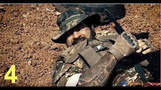 Верджнагиц - серия 4