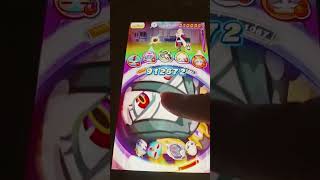 これも失敗やんｗ妖怪ウォッチぷにぷにホロライブ コラボイベント 第7弾