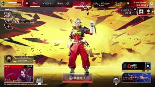 apex★朝活ランクちょこっとだけ