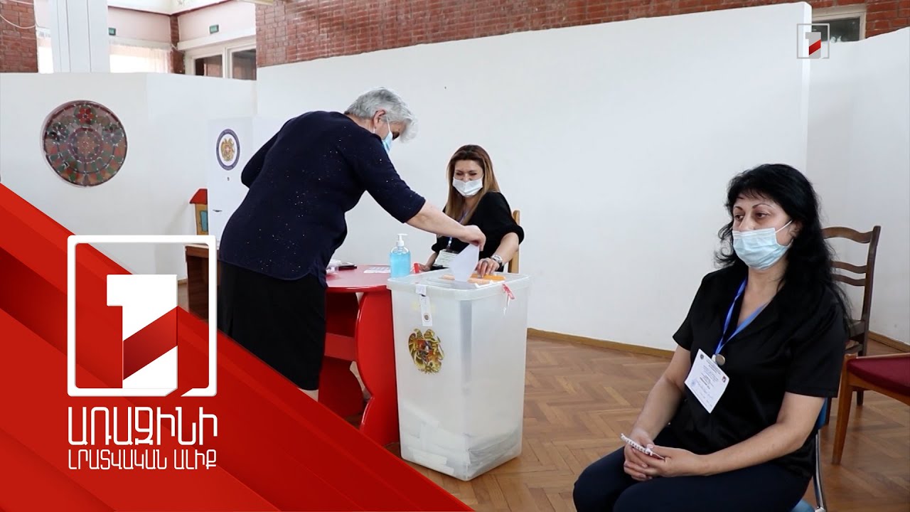 ԸԸՀ-ները կունենան առանձին շենքեր. մշակվում է ռազմավարություն