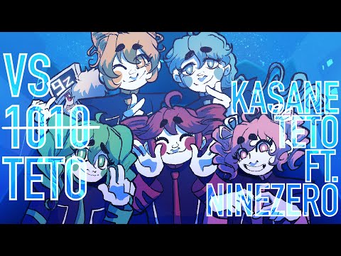 【KASANE TETO/NINEZERO】VS 1010【SynthV cover】