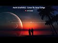 Aathi Kaththi Cover By Inno Genga